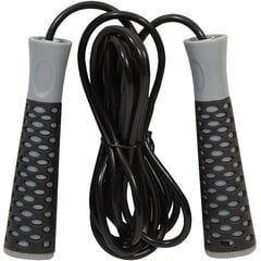 Скакалка EB Fit Fitness 300 см, серый / черный цена и информация | Скакалка Tunturi Pro Adjustable Speed Rope | kaup24.ee