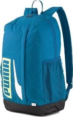 Рюкзак Puma Plus II 075749 17, синий цена и информация | Рюкзаки и сумки | kaup24.ee