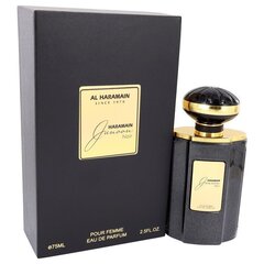 Parfüümvesi Al Haramain Junoon Noir naistele EDP, 75 ml цена и информация | Женские духи | kaup24.ee