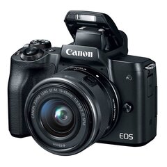 Canon EOS M50BK  M15-45S+M55-200 цена и информация | Цифровые фотоаппараты | kaup24.ee