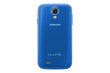 Samsung Galaxy S4 kaitsetagakaas, sinine hind ja info | Telefoni kaaned, ümbrised | kaup24.ee