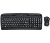 Logitech MK330 цена и информация | Klaviatuurid | kaup24.ee