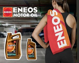 ENEOS Premium Ultra 5W30 4л, ACEA C3, VW504/507 моторное масло цена и информация | ENEOS Автотовары | kaup24.ee