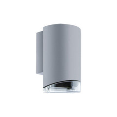 Серый герметичный потолочный светильник STRÜHM kasjan gu10 c, 173 x 110 x 100 мм цена и информация | Потолочные светильники | kaup24.ee
