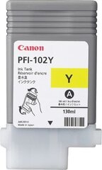 Canon 0898B001AA hind ja info | Tindiprinteri kassetid | kaup24.ee