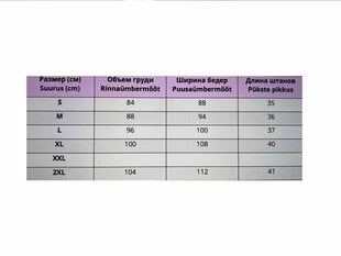 Pidžaama, Pidzaama house, hall, liblikatega hind ja info | Pidzaama House Jalanõud, riided ja aksessuaarid | kaup24.ee