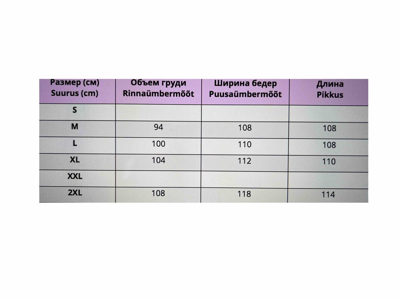 Sametine hommikumantel Pidzaama house, tumepunane hind ja info | Naiste hommikumantlid | kaup24.ee