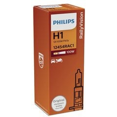 PHILIPS Автомобильная лампa H1 12V 100W RALLY цена и информация | Philips Автотовары | kaup24.ee