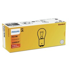 PHILIPS Автомобильная лампa 12V P21/5W BAY15d цена и информация | Автомобильные лампочки | kaup24.ee