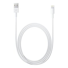 Laadimisjuhe Apple Lightning 2.0m pakendis HQ hind ja info | Mobiiltelefonide kaablid | kaup24.ee