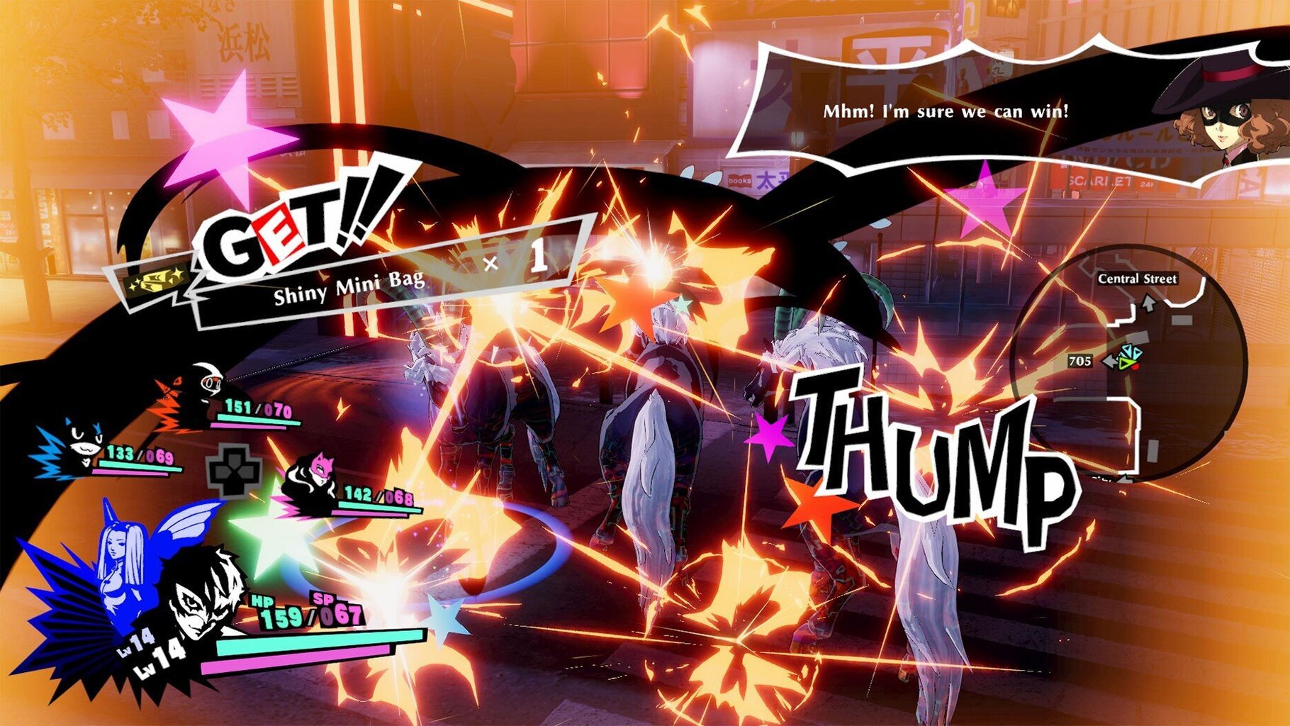 PlayStation 4 mäng Persona 5 Strikers hind ja info | Arvutimängud, konsoolimängud | kaup24.ee