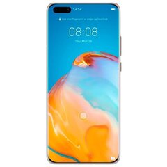 Huawei P40 Pro, 8/256GB, Dual SIM, Gold цена и информация | Мобильные телефоны | kaup24.ee