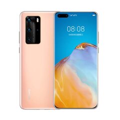 Huawei P40 Pro, 8/256GB, Dual SIM, Gold hind ja info | Telefonid | kaup24.ee