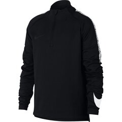 Джемпер для мальчиков Nike Dry Squad Dril Top Junior 859292- 010 (44001) цена и информация | Свитеры, жилетки, пиджаки для мальчиков | kaup24.ee