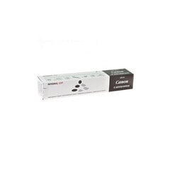 Integral картридж Canon C-EXV33 iR2520/ 2525/ 2530 (11500099) цена и информация | integral Компьютерная техника | kaup24.ee