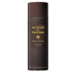 Гель для бритья Acqua Di Parma Collezione Barbiere, 145 мл цена и информация | Парфюмированная косметика для мужчин | kaup24.ee