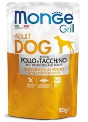 Konserv koertele Monge Grill Dog Pouches Kana ja kalkuniga, 100g hind ja info | Konservid koertele | kaup24.ee