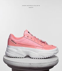 Кеды женские для отдыха Adidas Originals Kiellor W розового / белого / черного цвета цена и информация | Спортивная обувь, кроссовки для женщин | kaup24.ee