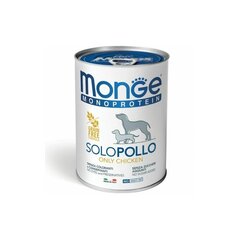 Monge Monoproteico Pate консервы для собак Курица, только один вид мяса 400г цена и информация | Консервы для собак | kaup24.ee