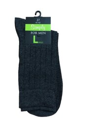 Классические хлопковые мужские носки (Тёмно-серые) цена и информация | Мужские носки | kaup24.ee