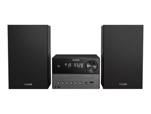 Philips TAM3505/12 цена и информация | Philips Аудио- и видеоаппаратура | kaup24.ee