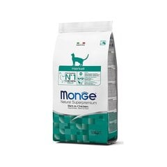 Täissööt täiskasvanud kassidele Monge Natural Superpremium Cat Adult Hairball Kanalihaga 0,4kg цена и информация | Сухой корм для кошек | kaup24.ee