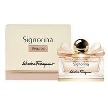 Parfüümvesi Salvatore Ferragamo Signorina Eleganza EDP naistele 100 ml цена и информация | Naiste parfüümid | kaup24.ee