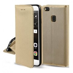 Hallo Smart Magnet Case Чехол для телефона LG K52 Золотой цена и информация | Чехлы для телефонов | kaup24.ee