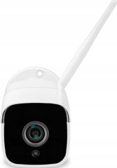 Overmax Camspot 4.7 One цена и информация | Камеры видеонаблюдения | kaup24.ee