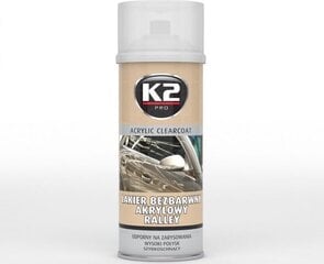 Läbipaistev pihustatav akrüüllakk K2 GLOSS 400ML (läikiv) цена и информация | Автохимия | kaup24.ee