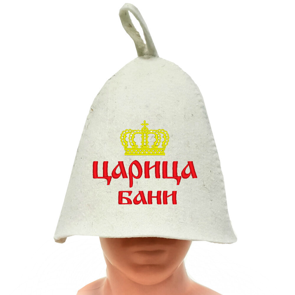 Saunamüts kirjaga Царица бани hind ja info | Sauna aksessuaarid | kaup24.ee