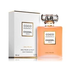 Парфюмированная вода Chanel Coco Mademoiselle L'Eau Privee EDP для женщин 50 мл цена и информация | Женские духи | kaup24.ee