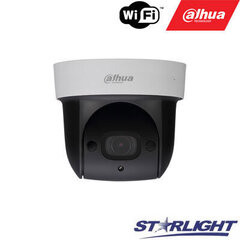 Starlight 2MP IR 4x zoom WIFI hind ja info | Valvekaamerad | kaup24.ee