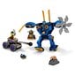 71740 LEGO® NINJAGO Jay elektrirobot цена и информация | Klotsid ja konstruktorid | kaup24.ee