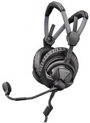 Sennheiser HD 25 Plus hind ja info | Kõrvaklapid | kaup24.ee