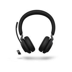 Беспроводные наушники Jabra Evolve2 65 UC цена и информация | Наушники | kaup24.ee