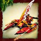 71748 LEGO® NINJAGO Katamaraani merelahing hind ja info | Klotsid ja konstruktorid | kaup24.ee