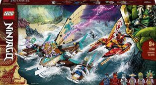 71748 LEGO® NINJAGO Морская битва на катамаране цена и информация | Конструкторы и кубики | kaup24.ee