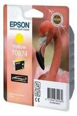 Epson C13T08744010 hind ja info | Tindiprinteri kassetid | kaup24.ee