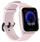 Nutikell Amazfit Bip U , pink hind ja info | Nutikellad (smartwatch) | kaup24.ee