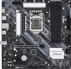 ASRock Z590M Phantom Gaming 4 hind ja info | Emaplaadid | kaup24.ee