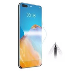 Hallo Гидрогелиевая защитная плёнка Huawei P40 Lite цена и информация | Защитные пленки для телефонов | kaup24.ee