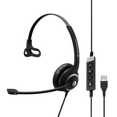 Sennheiser Circle SC 230 hind ja info | Kõrvaklapid | kaup24.ee