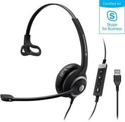 Sennheiser Circle SC 230 hind ja info | Kõrvaklapid | kaup24.ee