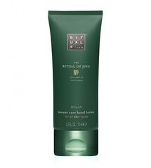 Kätekreem Rituals Jing Instant Care Hand Lotion, 70 ml hind ja info | Kehakreemid, losjoonid | kaup24.ee