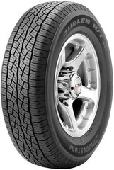 Bridgestone Dueler H/T 687 235/55R18 100 H hind ja info | Suverehvid | kaup24.ee