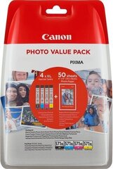 Canon 0332C005 hind ja info | Tindiprinteri kassetid | kaup24.ee