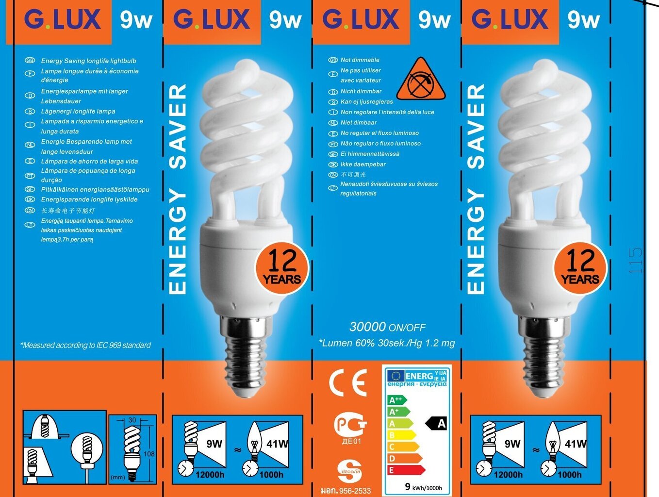 Energiasäästlik lambipirn 9W, G.LUX DLC 9W E14, pakis 10tk цена и информация | Lambipirnid, lambid | kaup24.ee