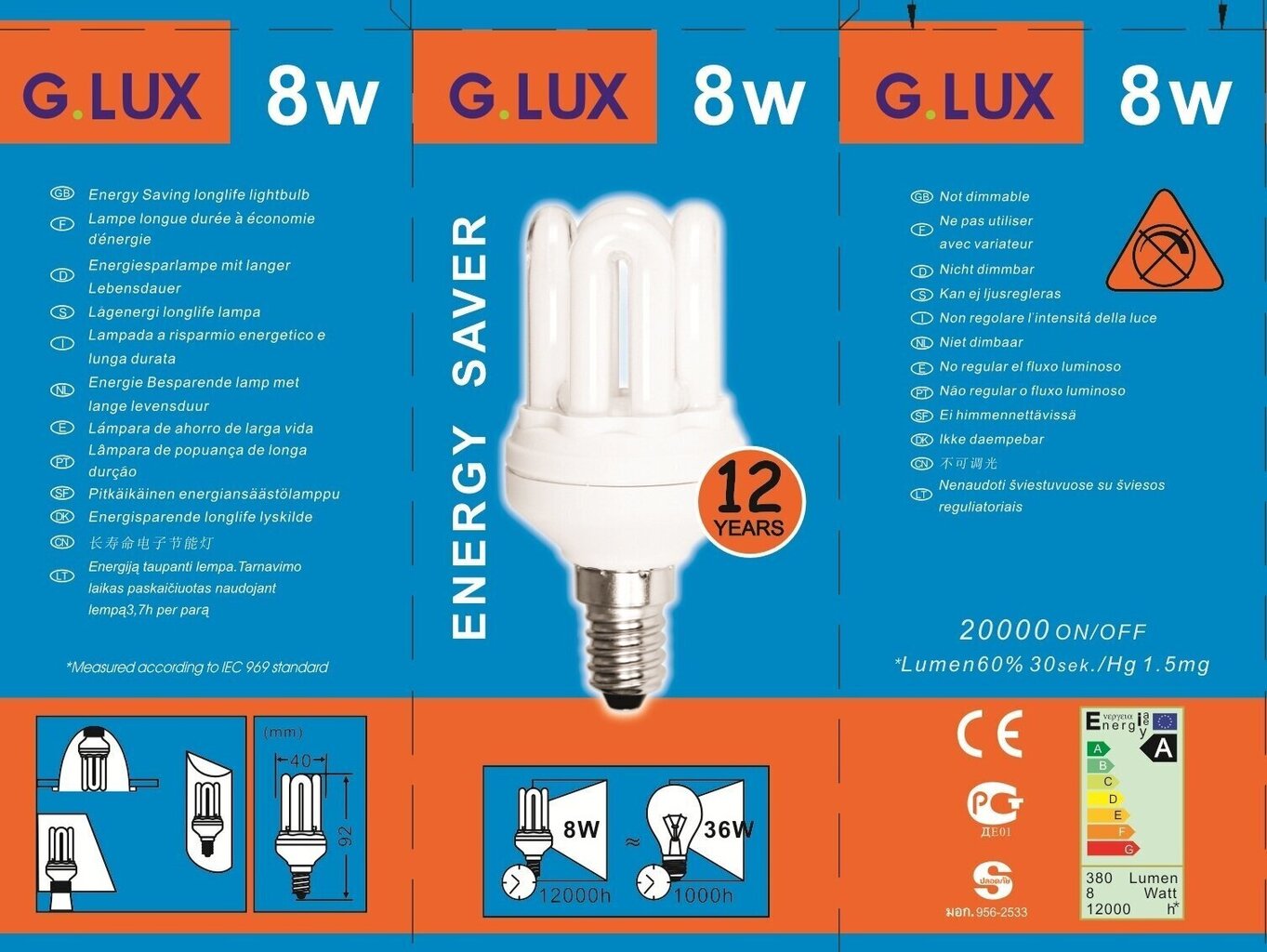 Energiasäästlik lambipirn 8W, G.LUX DSL 8W E14, pakis 10tk цена и информация | Lambipirnid, lambid | kaup24.ee