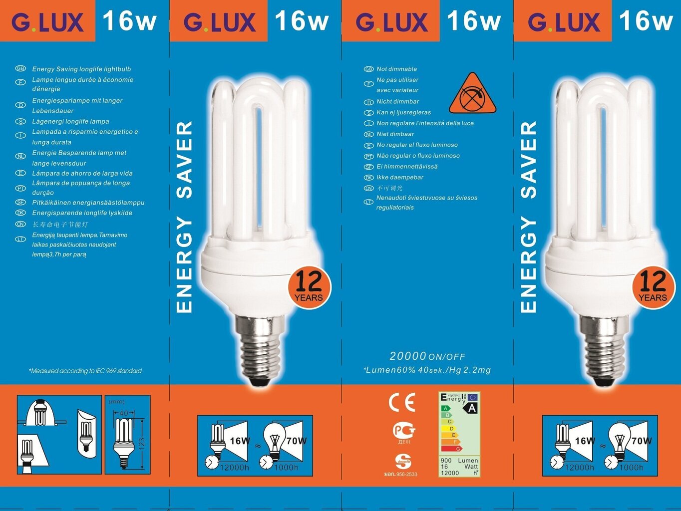 Energiasäästlik lambipirn 16W, G.LUX DTD 16W E14, pakis 10tk цена и информация | Lambipirnid, lambid | kaup24.ee